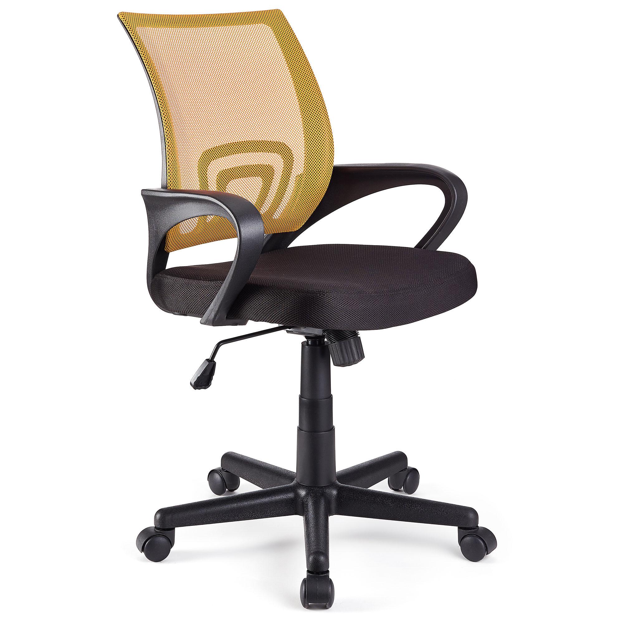 Cadeira de Escritório SEUL, Design Atractivo, Assento Acolchoado, Cor Amarelo
