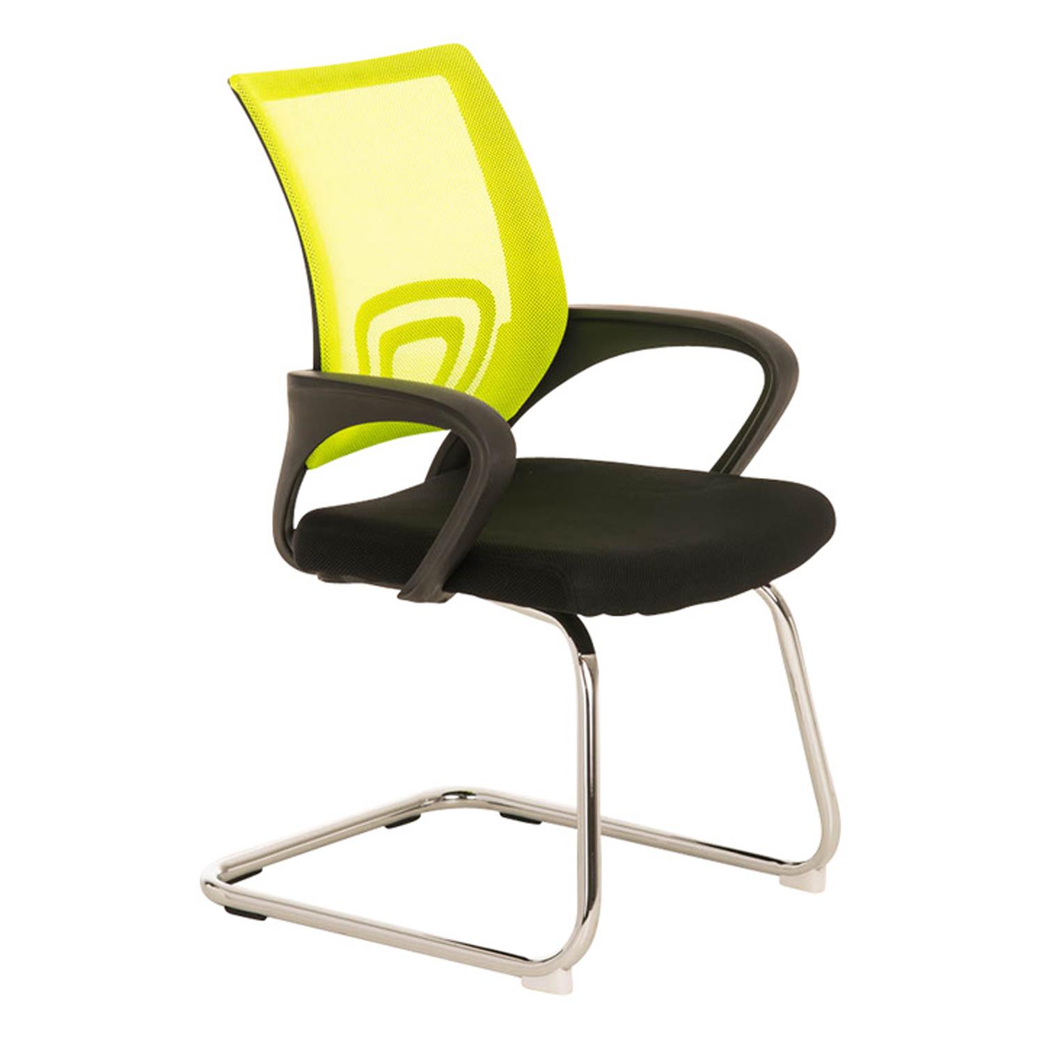 Cadeira visitante SEUL V, Bonito Design, Grande Assento Acolchoado, Amarelo