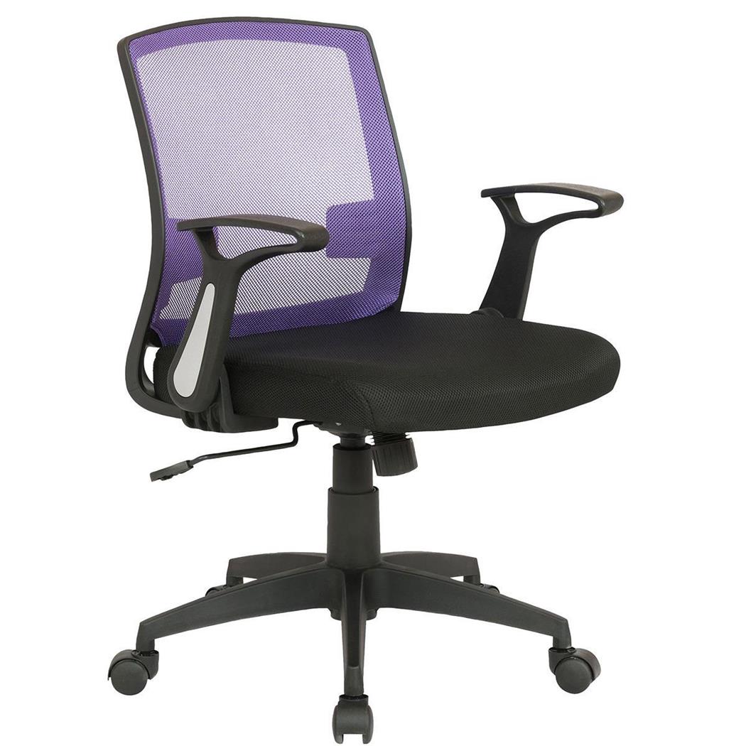 Cadeira de Escritório PACIFICA, Braços Rebatíveis, Malha Respirável, Cor Roxo