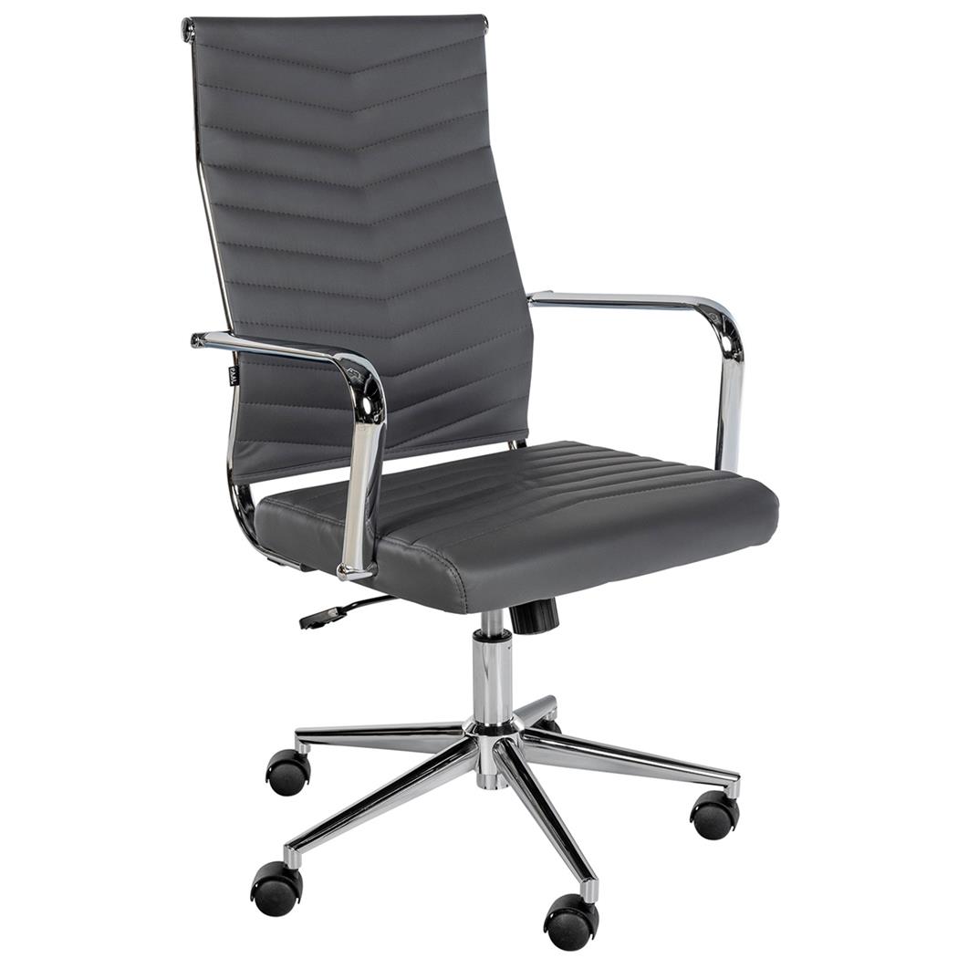 Cadeira de Escritório KOBE, Design Elegante e Moderno, Base Metálica, em Pele, cor Cinzento